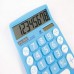   Racdde CD-8185 Office and Home Style Calculator – 8-Digit LCD Display – Suitable for Desk and On The Move use. (Blue) 