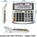 Racdde Office Calculator, Solar and Battery Dual Power, Metal Surface 12 Digit Calculators Large Display Big LCD,and Large Button