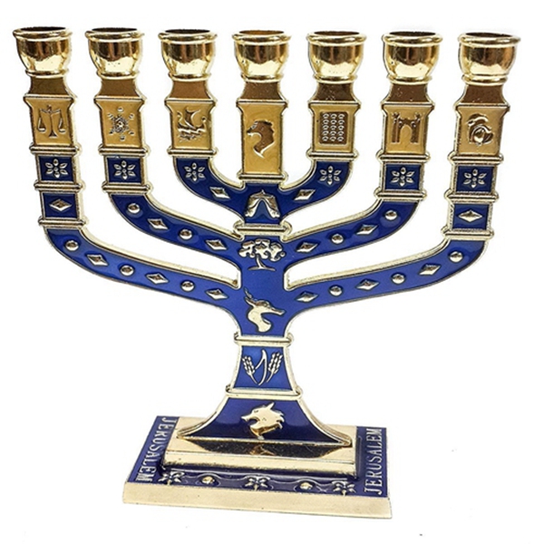 Racdde Golden Menorah 7 Branch 12 Tribes Of Israel Jerusalem Menora Blue Enamel 4.7" 