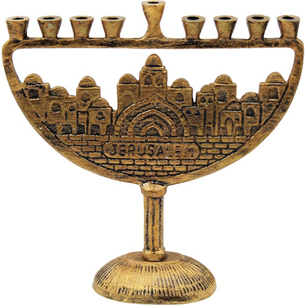 Racdde Menorah Jerusalem Old City & Star (Old City Antique Gold Finish) 