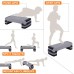 Racdde 35" Aerobic Step, Non-Slip Surface, Height-Adjustable 6" - 8" - 10" Step Aerobics Platform, Workout Fitness Equipment Stepper Trainer, Exercise Step Platform with 3 Riser 