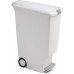 Racdde 40 Liter / 10.6 Gallon Slim Kitchen Step Trash Can, White Plastic With Secure Slide Lock 